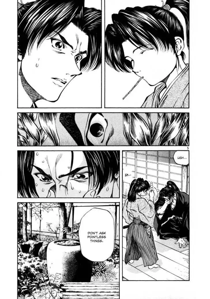 Getsu Seiki - Sayonara Shinsengumi Chapter 17 5